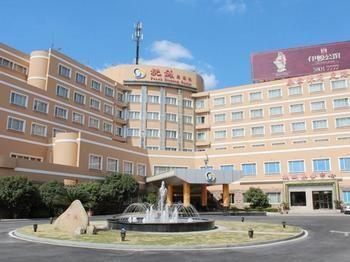 Peach Blossom Castle Hotel Xangai Exterior foto