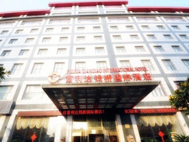 Peach Blossom Castle Hotel Xangai Exterior foto